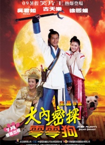 亚洲欧洲高清