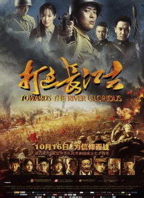 亚洲三级在线看